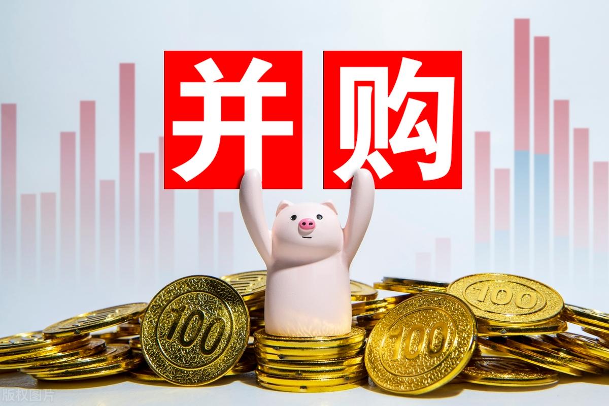并购重组市值管理(并购重组后能涨多少)普洱市