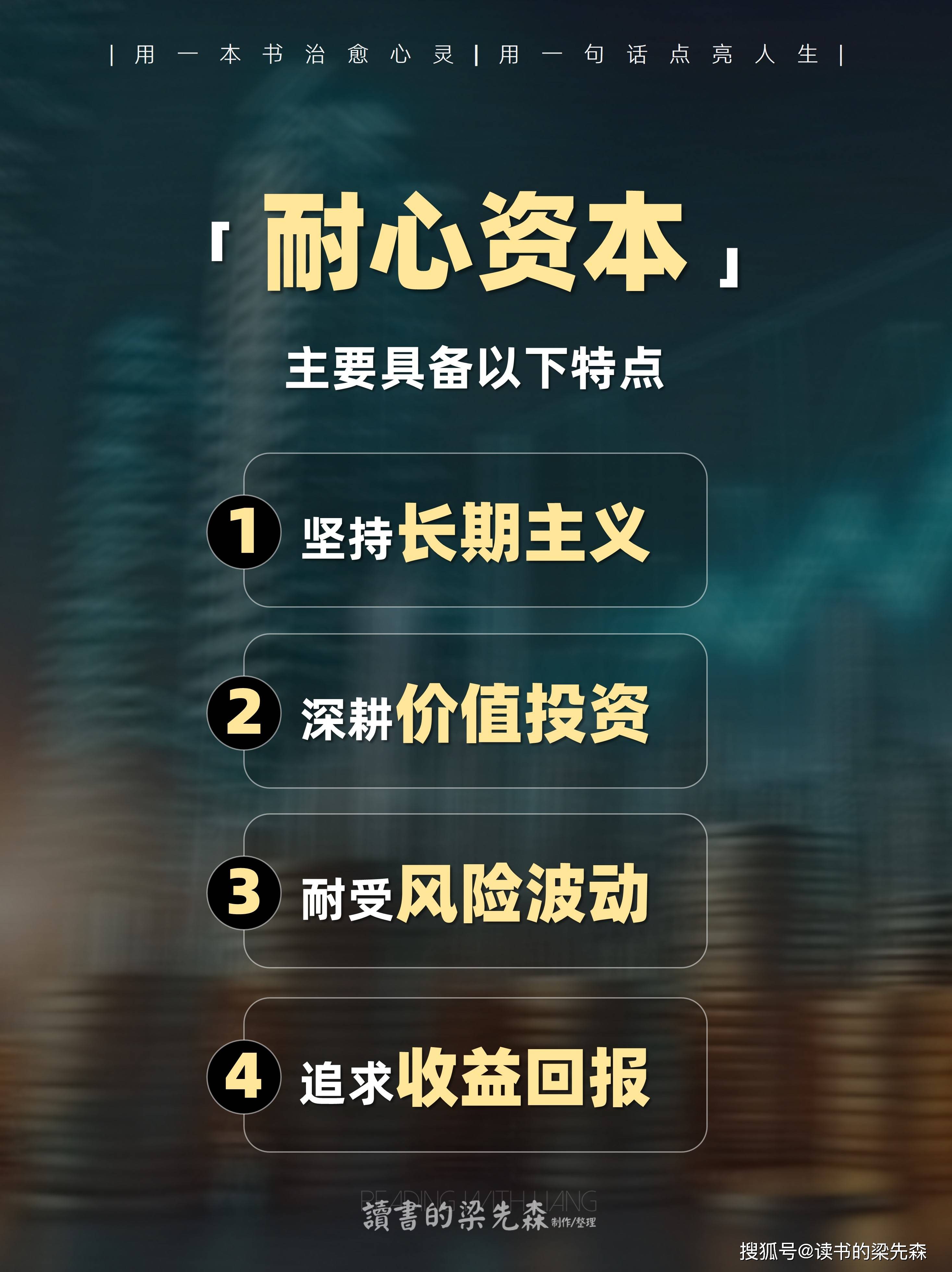 资本服务价值创造(资本服务的价格是指)普洱市 资本服务价值创造(资本服务的价格是指)普洱市