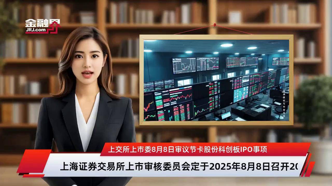上市委审议辅导(上市委审议辅导员要求)普洱市
