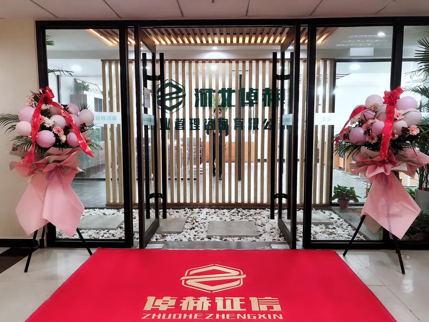 融资顾问咨询公司(融资顾问咨询公司排名)普洱市